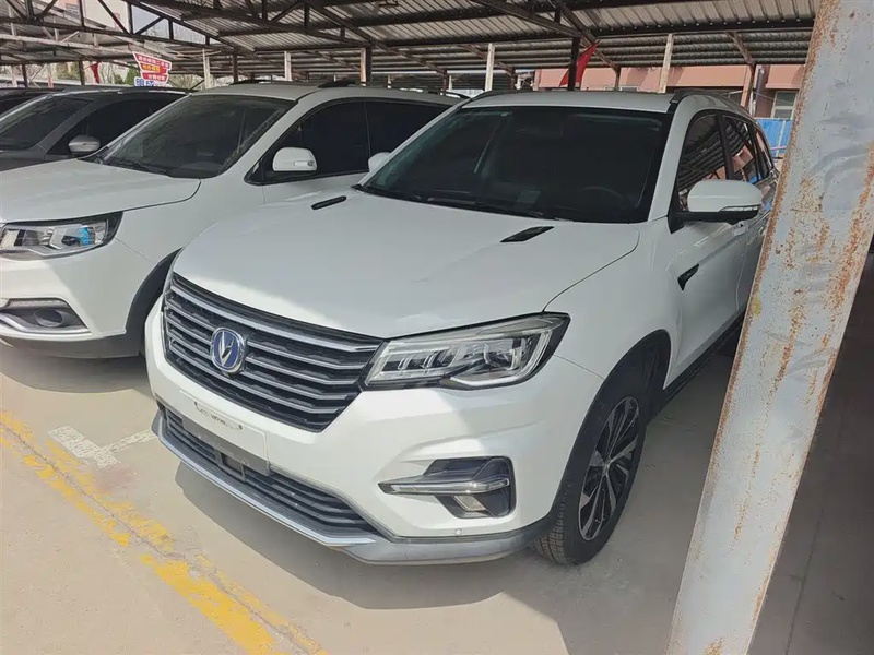 Changan CS75