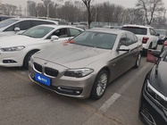 BMW 5 Series 2017