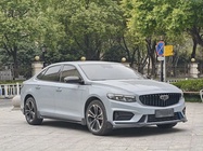 Geely Xingrui 2023