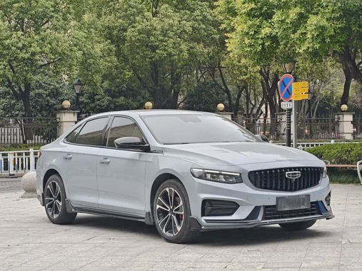 Geely Xingrui 2023
