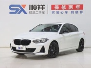 BMW 1 Series 2021