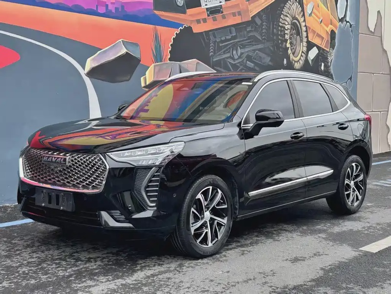 Haval Chulian