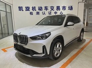 BMW X1 2024