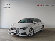 Audi A3 2020