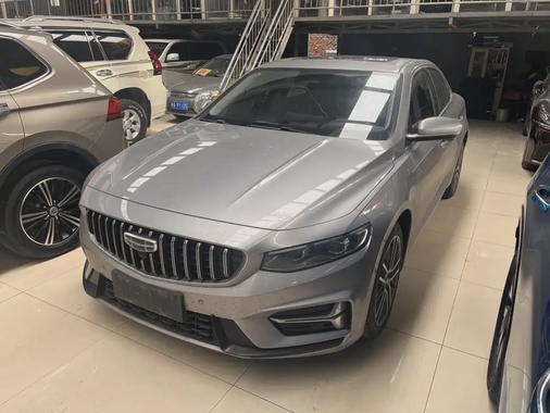 Geely Xingrui 2022