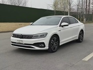 Volkswagen Lamando 2021