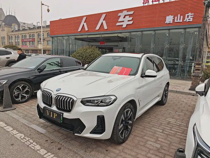 BMW iX3