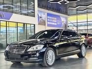Mercedes-Benz S-Class 2013