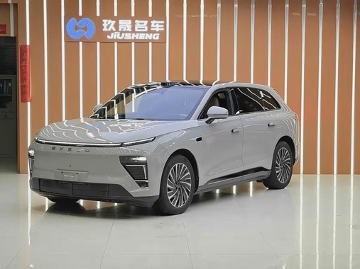 Exeed Xingjiyuan ET 2024