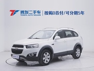 Chevrolet Captiva 2014