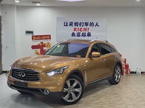 Infiniti QX70 2013