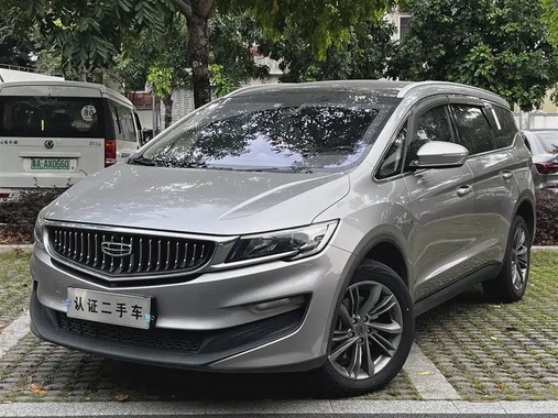 Geely Jia Ji 2022