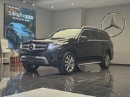 Mercedes-Benz GLS-Class 2016