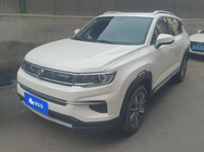 Changan CS35 2020