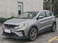 Geely Binyue 2020