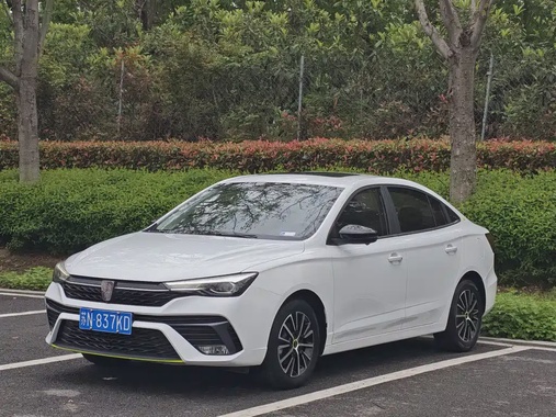 Roewe i5 2022