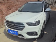 Haval H6 2020