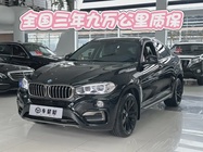 BMW X6 2018