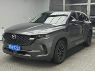 Mazda CX-50 2023