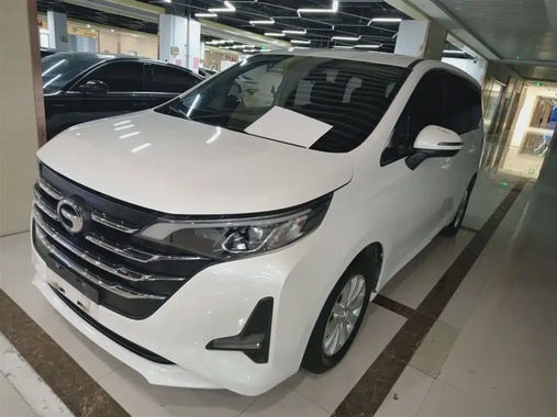 GAC M6 2020