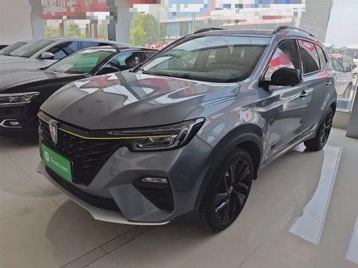 Roewe RX5 2020