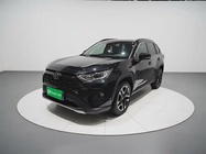 Toyota RAV4 2020