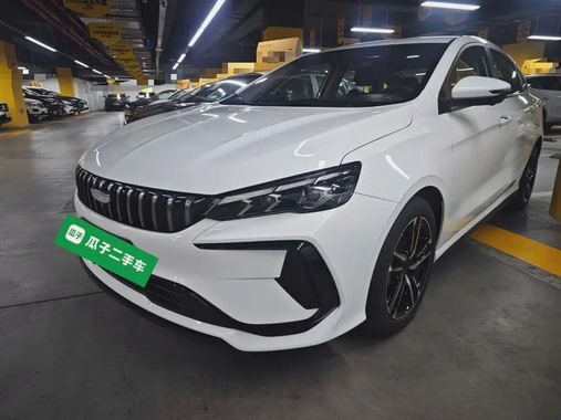 Geely Binrui 2026