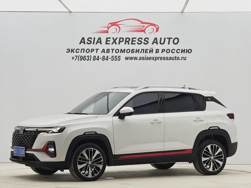 Changan CS35