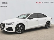 Audi A4 2022