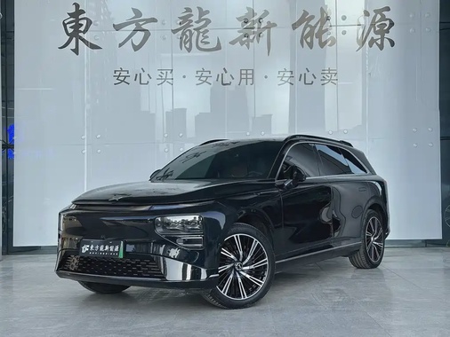 XPeng G9 2024