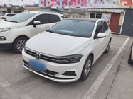 Volkswagen Polo 2020