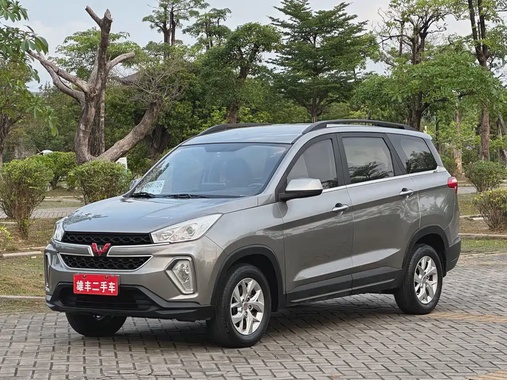 Wuling Hongguang 2019