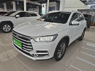 BYD Pro 2020