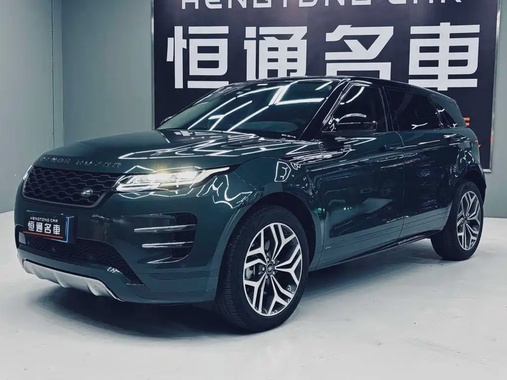 Land Rover Evoque 2022