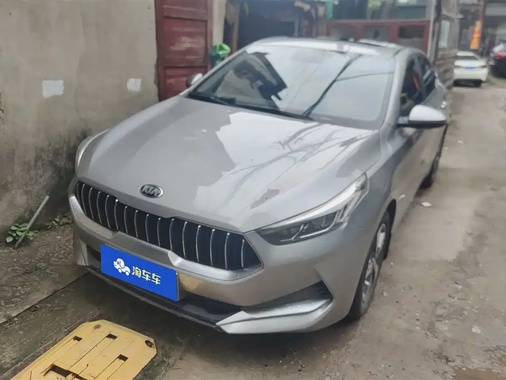 Kia K3 2020