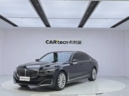 BMW 7 Series 2020
