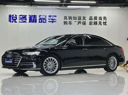 Audi A8 2021