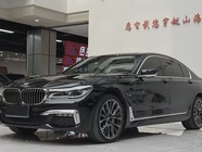 BMW 7 Series 2018