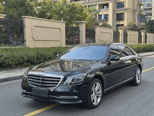 Mercedes-Benz S-Class 2020