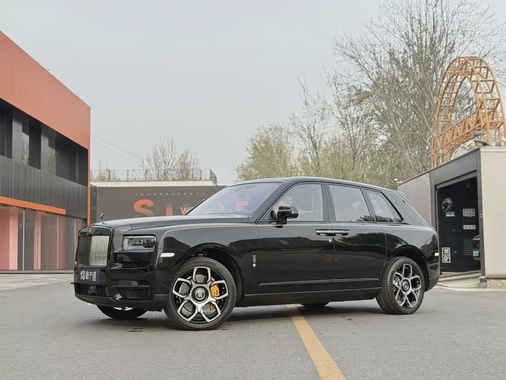 Rolls-Royce Cullinan 2023