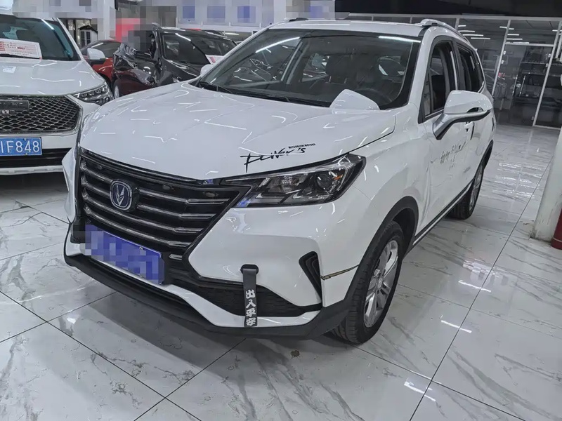 Changan CS15