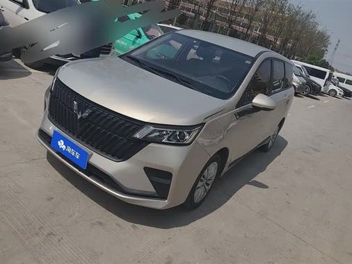 Wuling Jiachen 2023