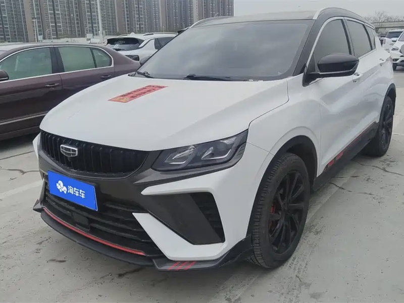 Geely Binyue