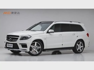 Mercedes-Benz GL-Class 2015