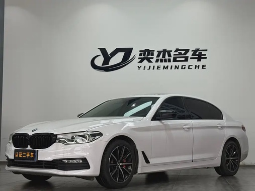 BMW 5 Series 2018