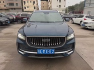 Geely Xingyue L 2022