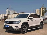 Volkswagen Tharu 2020