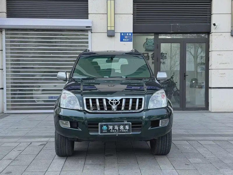 Toyota Prado