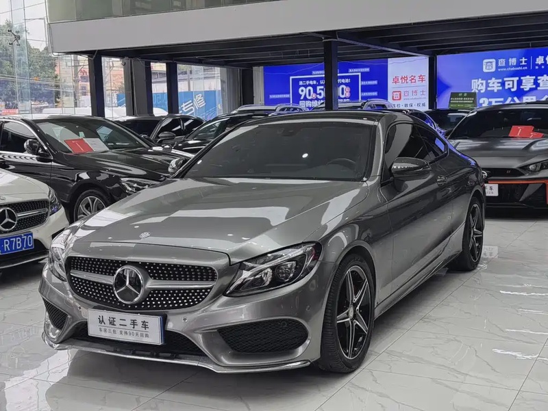 Mercedes-Benz C-Class