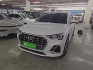 Audi Q3 2023